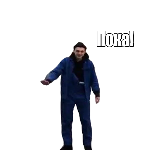 😢 Стикер «OG REMASTERED» для Telegram
