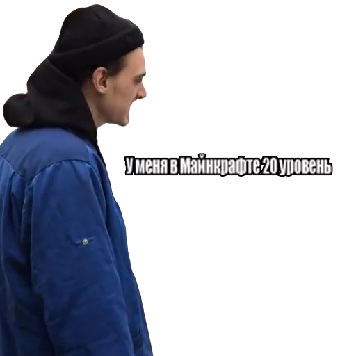 😎 Стикер «OG REMASTERED» для Telegram
