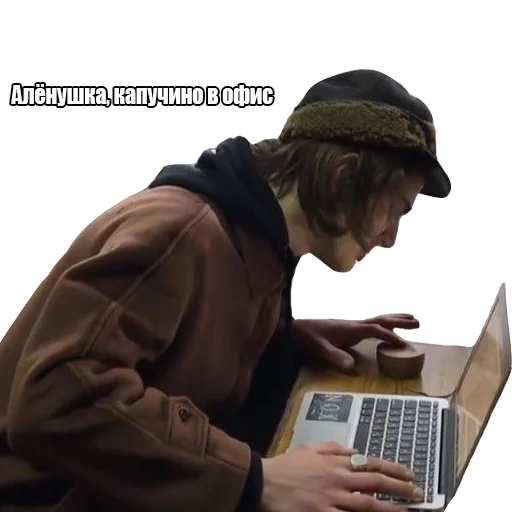 ☕️ Стикер «OG REMASTERED» для Telegram