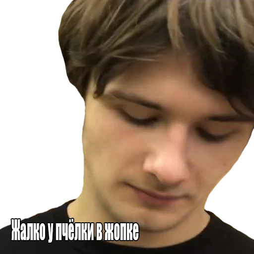 😢 Стикер «OG REMASTERED» для Telegram