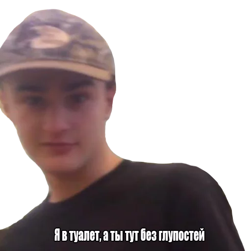 😉 Стикер «OG REMASTERED» для Telegram