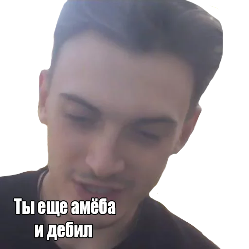 🤓 Стикер «OG REMASTERED» для Telegram