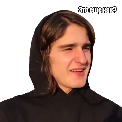 😯 Стикер «OG REMASTERED» для Telegram
