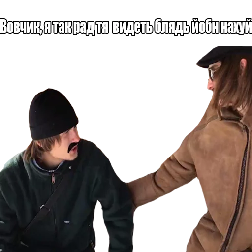🖐 Стикер «OG REMASTERED» для Telegram