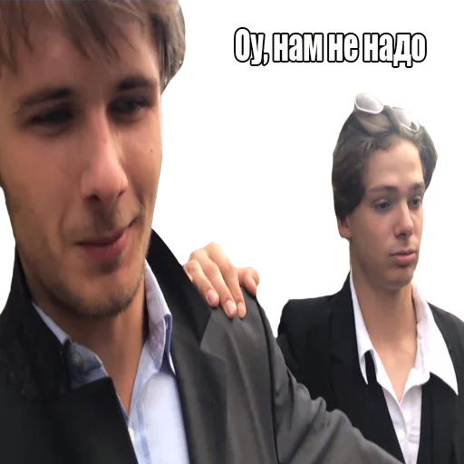 😐 Стикер «OG REMASTERED» для Telegram
