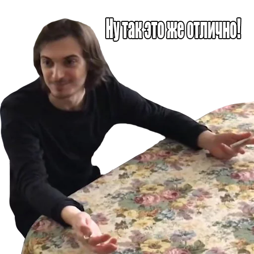😉 Стикер «OG REMASTERED» для Telegram