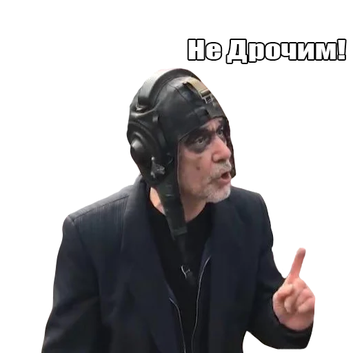 👌 Стикер «OG REMASTERED» для Telegram