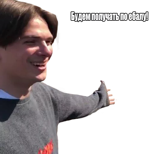 😅 Стикер «OG REMASTERED» для Telegram