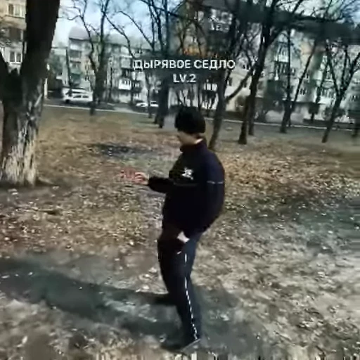 🦾 Стикер «Optimus Gang» для Telegram