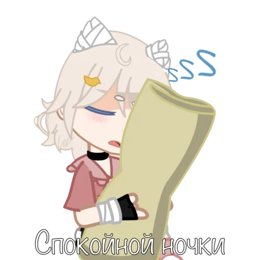 😴 Стикер «ogyvanhuk» для Telegram