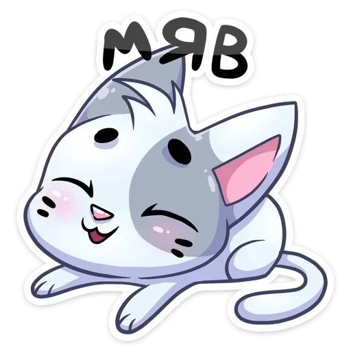 🫦 Стикер «o Hhn Oocringe E» для Telegram