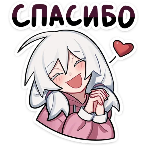 Стикерпак o Hhn Oocringe E для Telegram — скачать