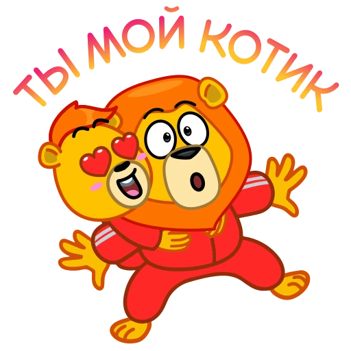 😍 Стикер «Воронежность» для Telegram