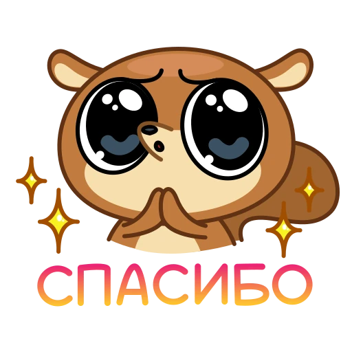 ☺️ Стикер «Воронежность» для Telegram