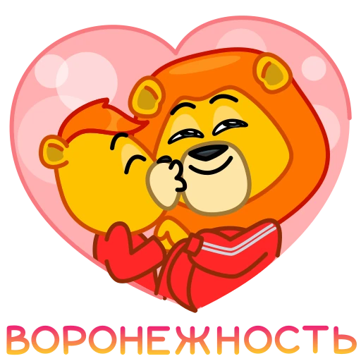 Стикерпак Воронежность для Telegram — скачать
