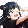 🌟 Эмодзи «Yoshiko Tsushima - Love Live» для Telegram
