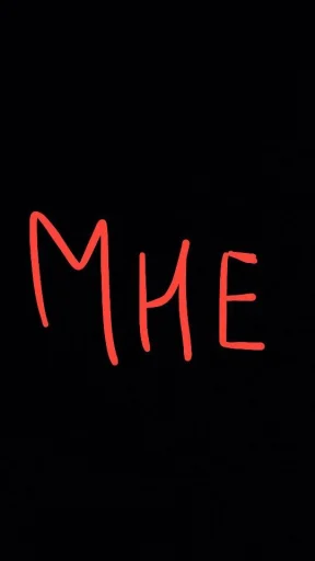 🤩 Стикер «окак мемы» для Telegram