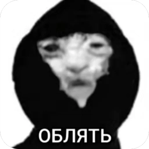 🫥 Стикер «окаки» для Telegram