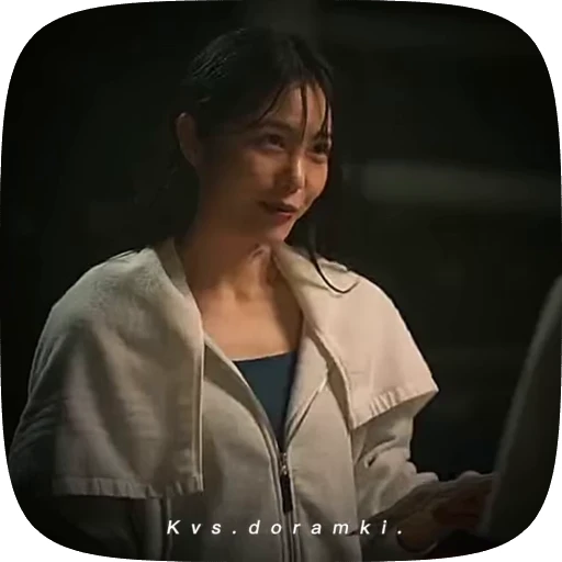 🌟 Стикер «Месть» для Telegram