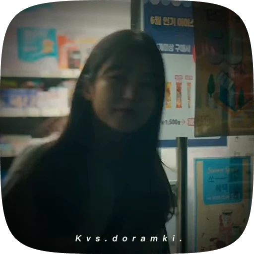 🌟 Стикер «Месть» для Telegram