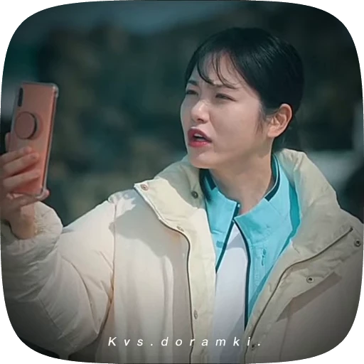 🌟 Стикер «Месть» для Telegram