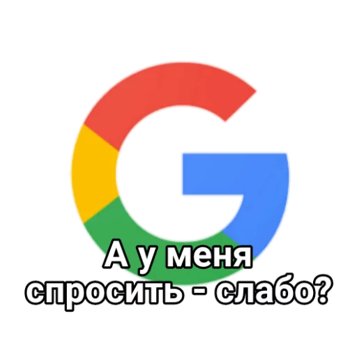 Стикерпак 🤔🖐👋✌ для Telegram — скачать