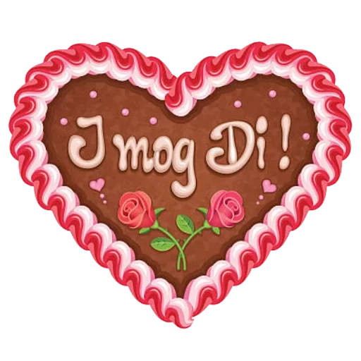 ❤ Стикер «October fest» для Telegram