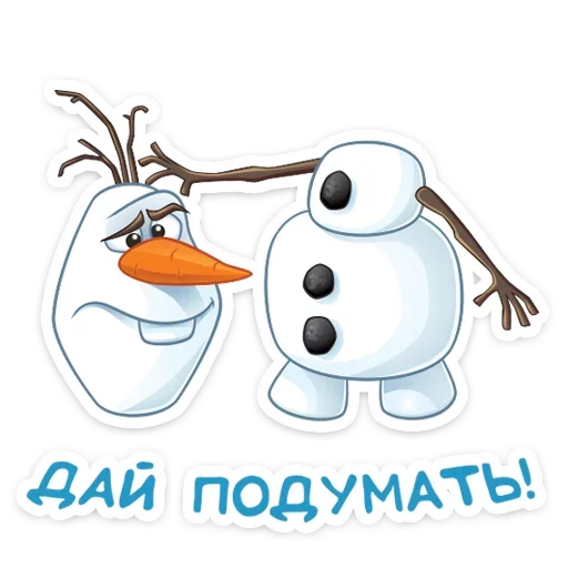 🤔 Стикер «Олаф» для Telegram