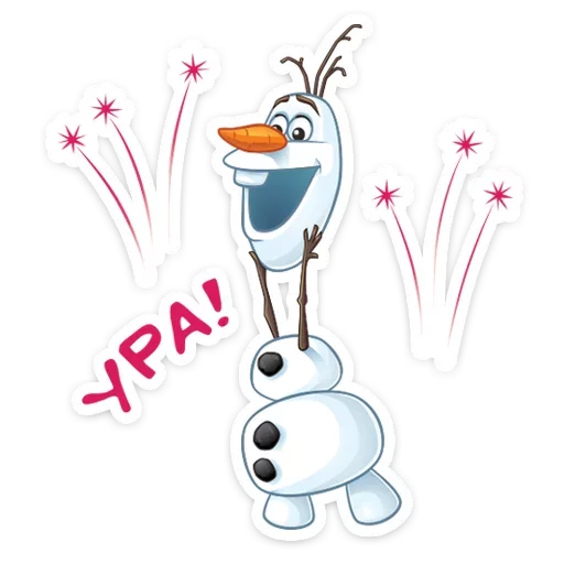 🥳 Стикер «Олаф» для Telegram