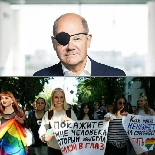 😐 Стикер «Olaf Scholz» для Telegram