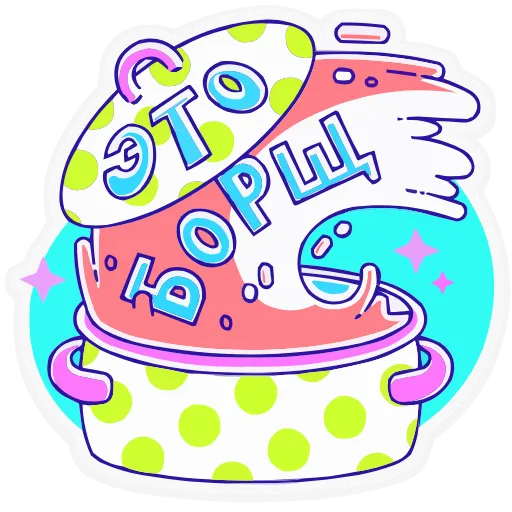🍜 Эмодзи «Олды» для Telegram