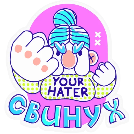 😠 Эмодзи «Олды» для Telegram