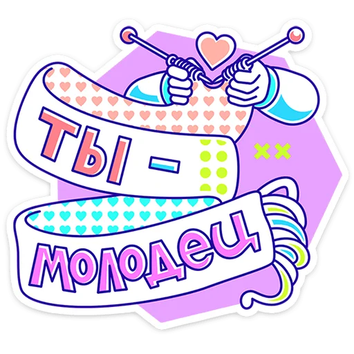🧓 Стикер «Олды» для Telegram