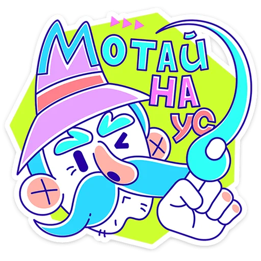 🧓 Стикер «Олды» для Telegram