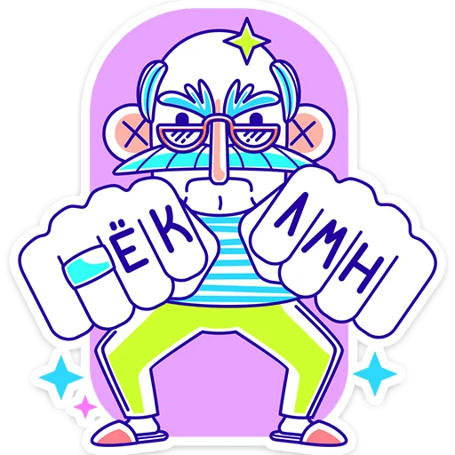 🧓 Стикер «Олды» для Telegram