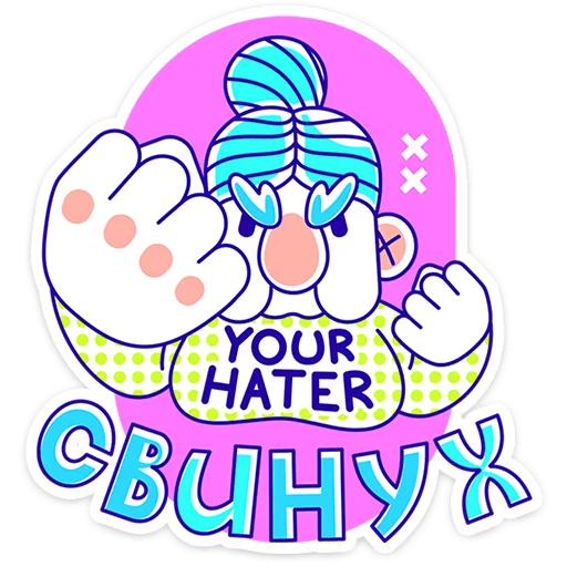 🧓 Стикер «Олды» для Telegram