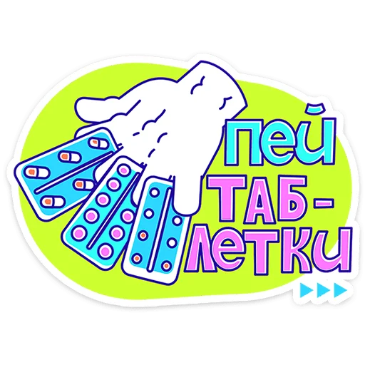 🧓 Стикер «Олды» для Telegram