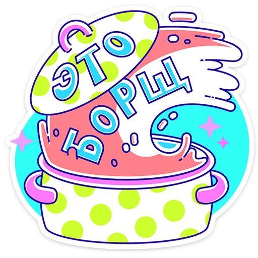 🧓 Стикер «Олды» для Telegram