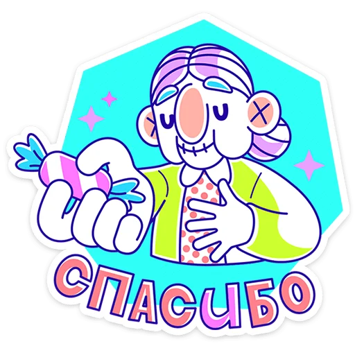 🧓 Стикер «Олды» для Telegram