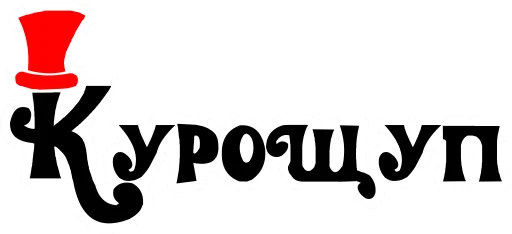 Стикерпак Мат Cтарорусский для Telegram — скачать