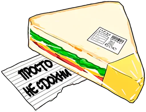 Стикерпак 19days для Telegram — скачать