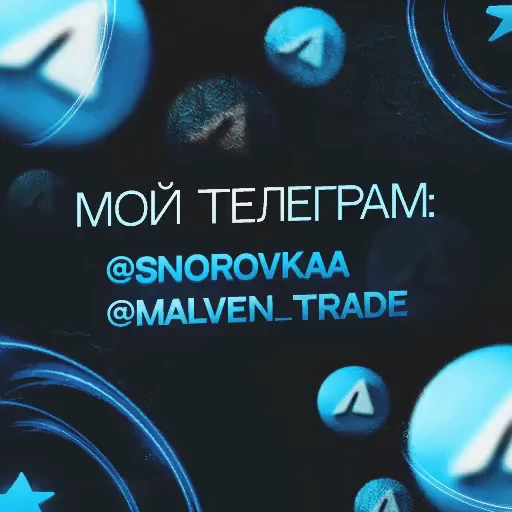 💙 Стикер «oleg» для Telegram