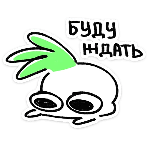 ✨ Стикер «Лук Олег» для Telegram