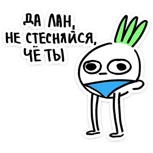 ✨ Стикер «Лук Олег» для Telegram