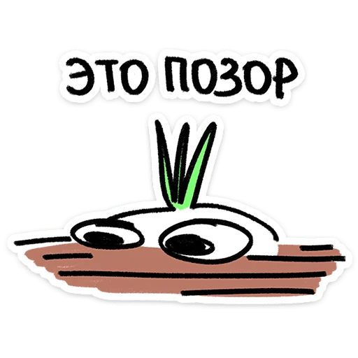 ✨ Стикер «Лук Олег» для Telegram