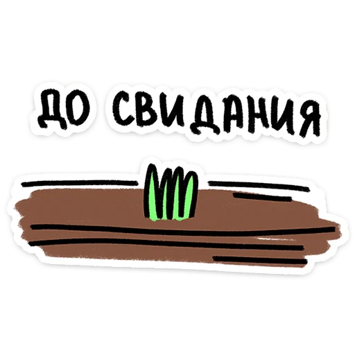 ✨ Стикер «Лук Олег» для Telegram