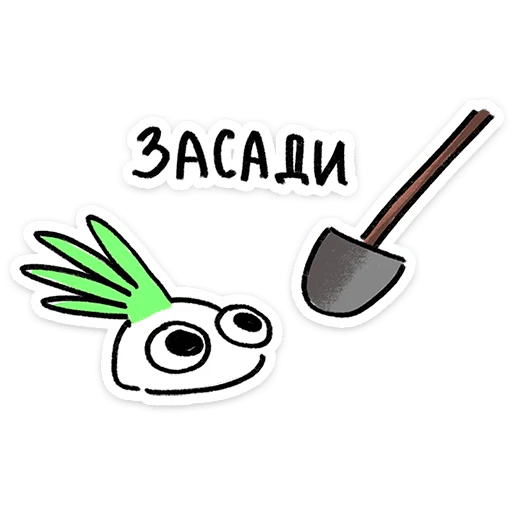 ✨ Стикер «Лук Олег» для Telegram