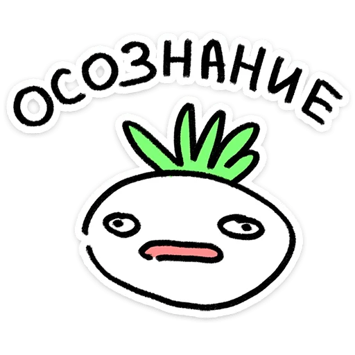 ✨ Стикер «Лук Олег» для Telegram