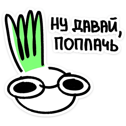 ✨ Стикер «Лук Олег» для Telegram