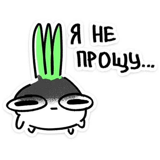 ✨ Стикер «Лук Олег» для Telegram